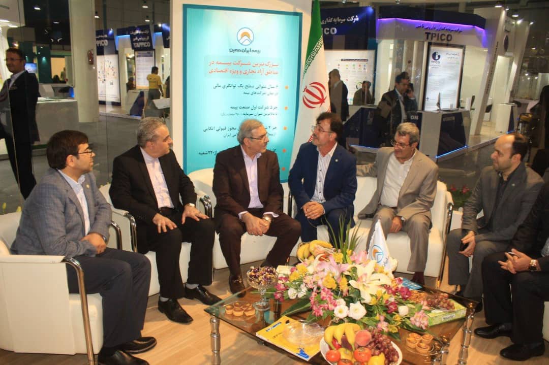 اقتصاد گردان