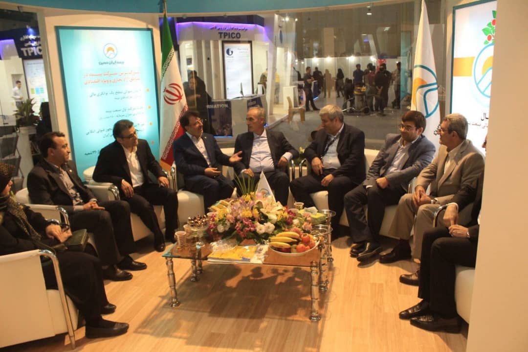 اقتصاد گردان