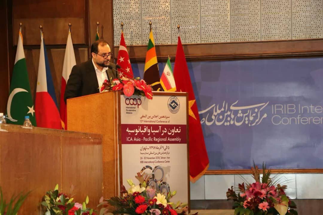 اقتصاد گردان