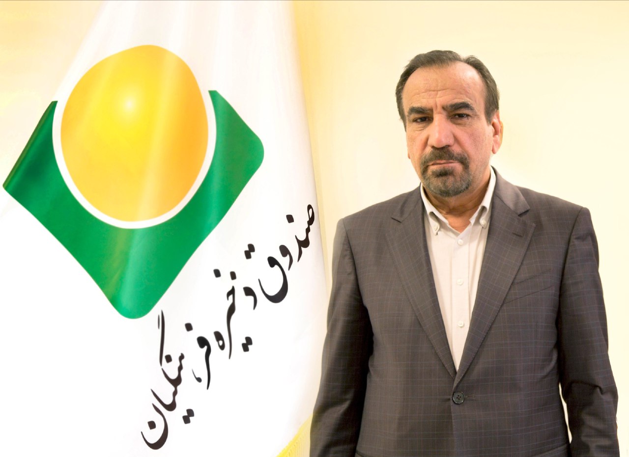 اقتصاد گردان