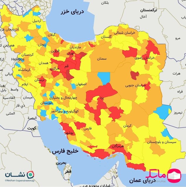 اقتصاد گردان