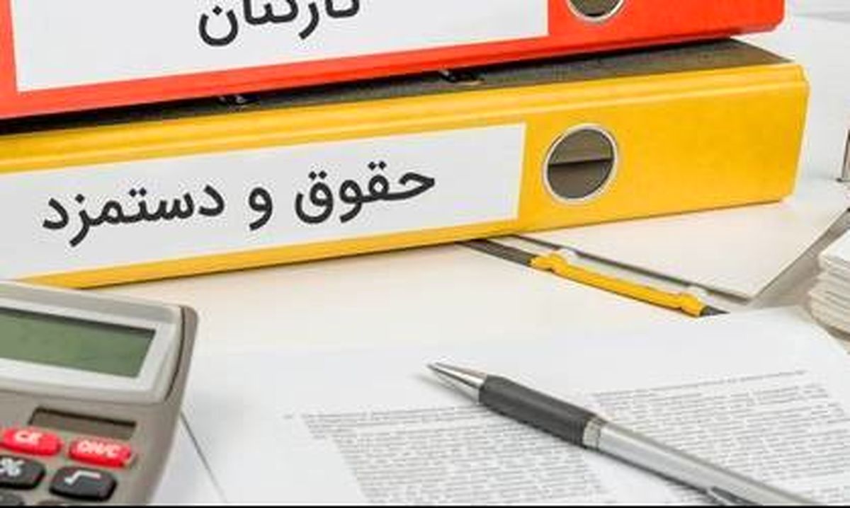 اقتصاد گردان اقتصاد گردان