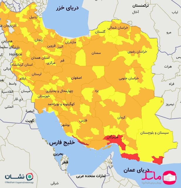 اقتصاد گردان