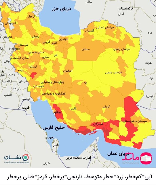 اقتصاد گردان