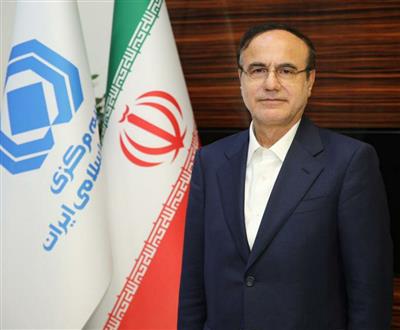 اقتصاد گردان