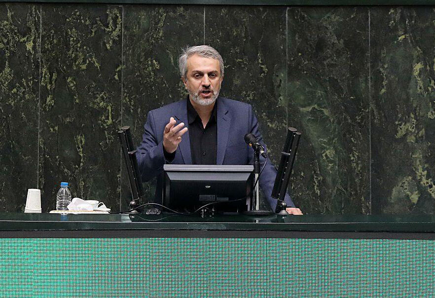 اقتصاد گردان