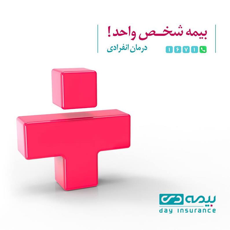 اقتصاد گردان