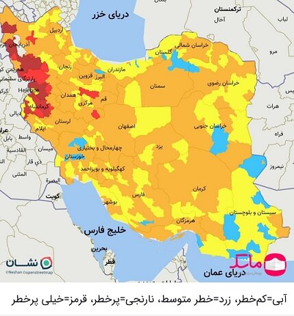 اقتصاد گردان