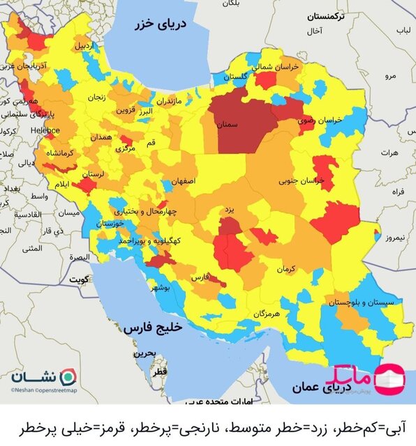 اقتصاد گردان