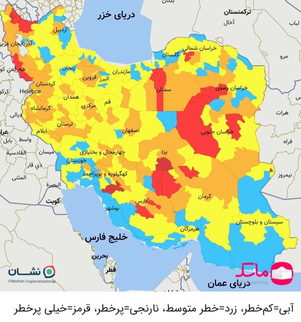 اقتصاد گردان