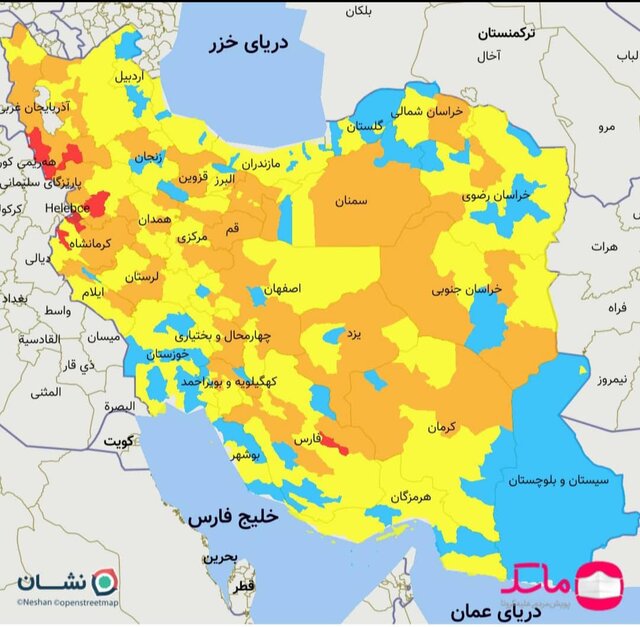 اقتصاد گردان
