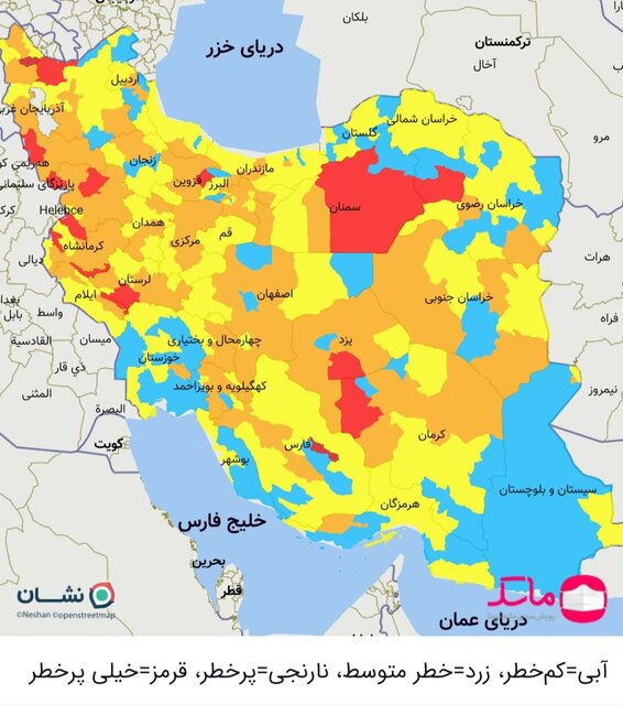 اقتصاد گردان