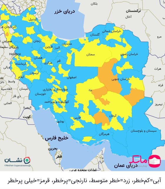 اقتصاد گردان