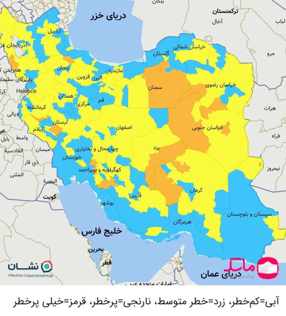 اقتصاد گردان