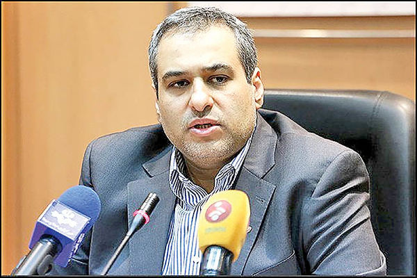 اقتصاد گردان