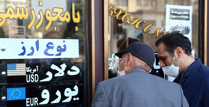 اقتصاد گردان