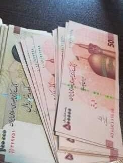 اقتصاد گردان