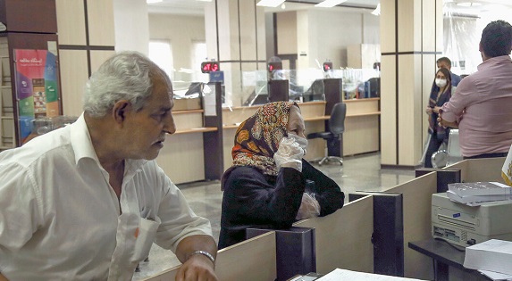 اقتصاد گردان
