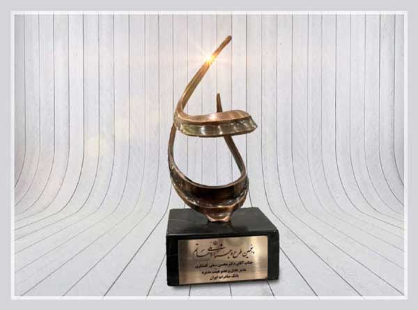 اقتصاد گردان اقتصاد گردان