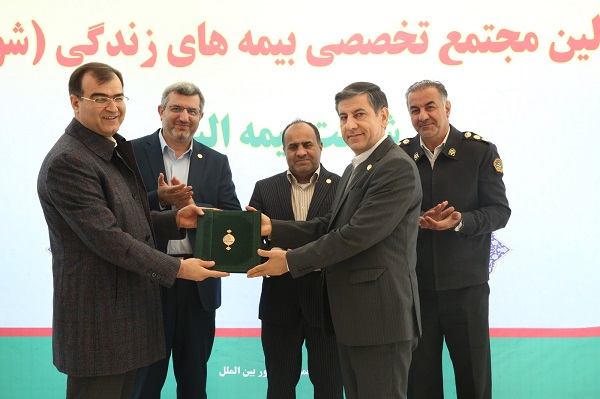 اقتصاد گردان