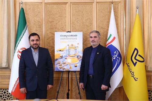 اقتصاد گردان اقتصاد گردان
