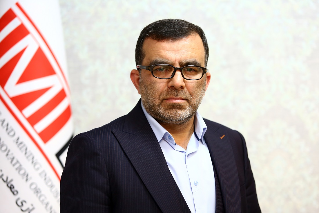 اقتصاد گردان