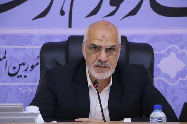 اقتصاد گردان اقتصاد گردان