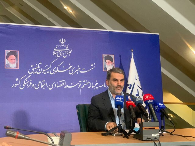 اقتصاد گردان اقتصاد گردان