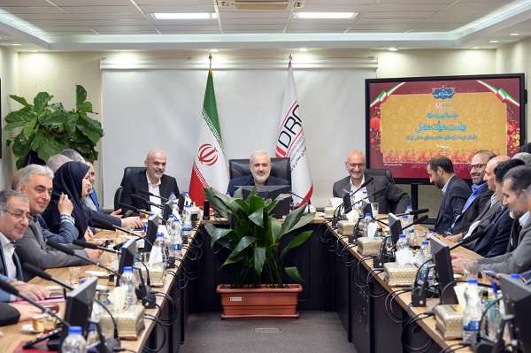 اقتصاد گردان