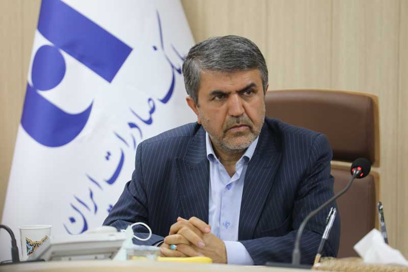 اقتصاد گردان