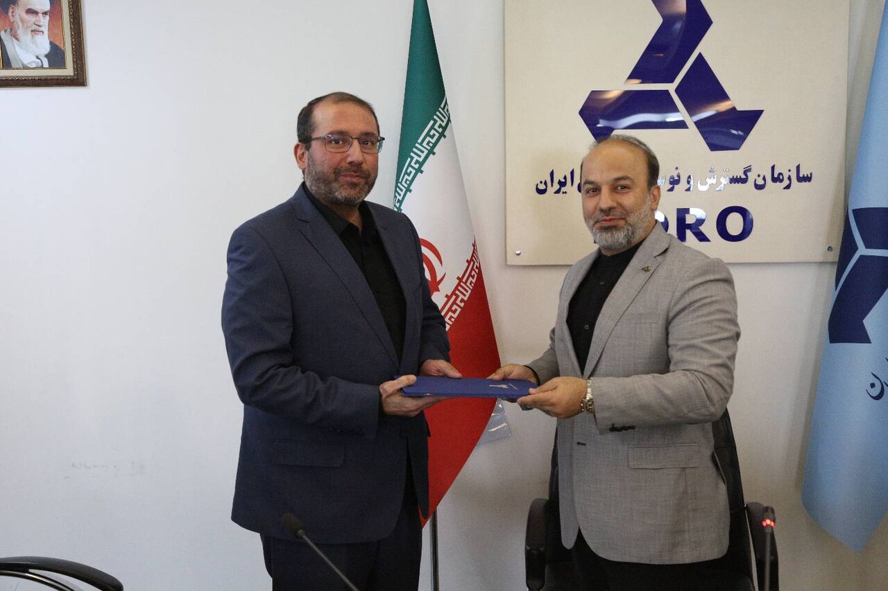 اقتصاد گردان