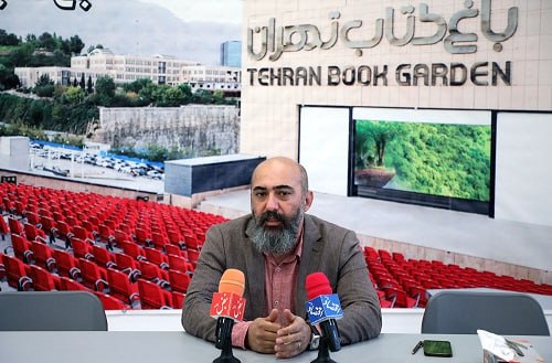 اقتصاد گردان