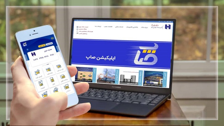 667 میلیون تراکنش به مبلغ 197 همت با کارت های بانک صادرات ایران در فروردین ماه / سهم 10 درصدی وبصادر از کارت های بانکی تراکنش دار