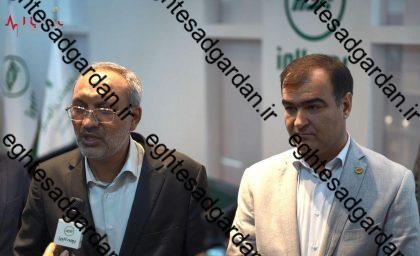 بیمه البرز گام بزرگی در توسعه بیمه های زندگی برداشته است