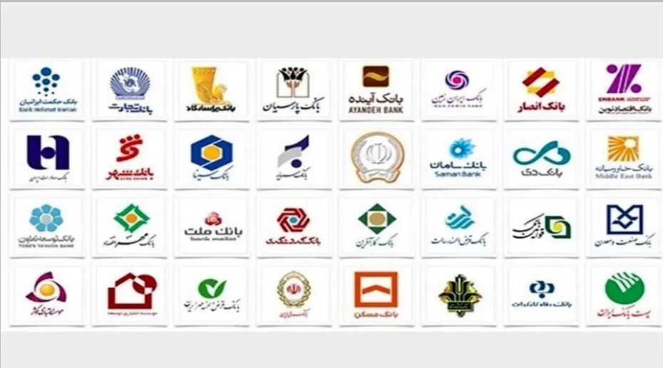 ماجرای خالی خوانی ارزهای نفتی در بانک اقتصاد نوین/ مهلت وزیر نفت به پایان رسیده است ماجرای خالی خوانی ارزهای نفتی در بانک اقتصاد نوین/ مهلت وزیر نفت به پایان رسیده است