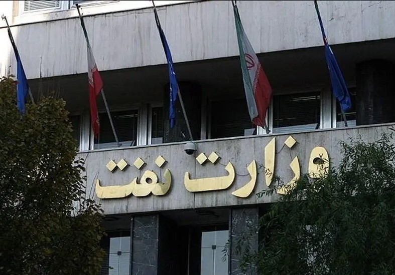 خالیخوانی ارزی و دیوار سکوت؛ چرا بانک اقتصاد نوین و وزارت نفت از پاسخگویی فرار می کنند؟ خالیخوانی ارزی و دیوار سکوت؛ چرا بانک اقتصاد نوین و وزارت نفت از پاسخگویی فرار می کنند؟