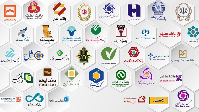رشد بالای 42 درصدی مانده سپرده ها و تسهیلات ریالی و ارزی بانک های کشور در یکسال اخیر