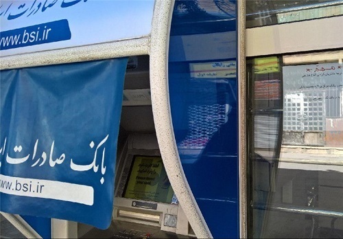 بانک صادرات ایران در خرداد ماه 729 میلیون تراکنش با بیش از 310 همت گردش مالی داشته است