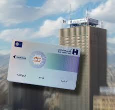 بانک صادرات ایران در خرداد ماه 729 میلیون تراکنش با بیش از 310 همت گردش مالی داشته است