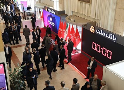 9.5همت افزایش سرمایه گذاری وبملت در اوراق بهادار دریکسال اخیر/ جمع سپرده های بانک ملت نزد بانک ها و بانک مرکزی به 179 همت رسید
