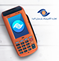 سهم شرکت تجارت الکترونیک پارسیان از مبلغ تراکنش ussd در خرداد ماه 1404 به 24 درصد رسید