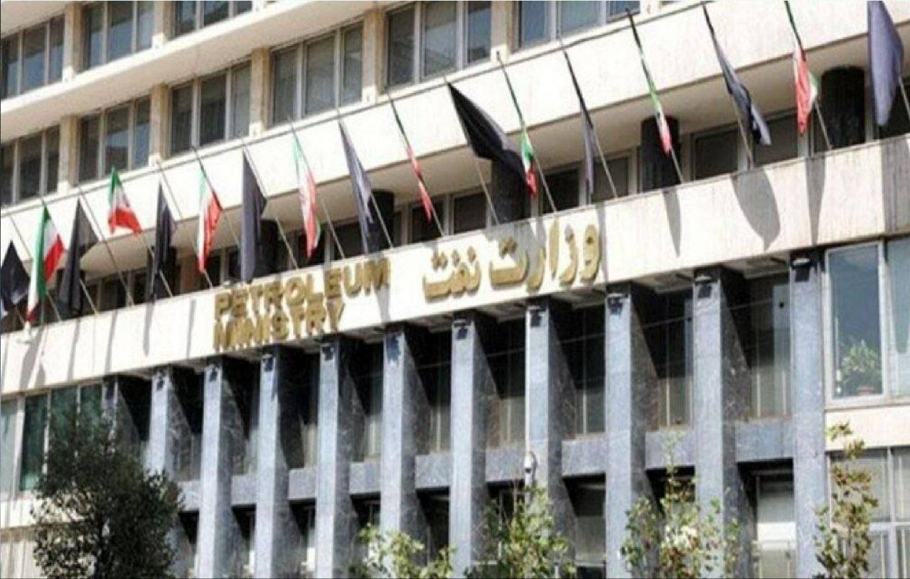 وزارت نفت؛ اصلی‌ترین نهاد راهبردی کشور درگیر در پرچالش‌ترین مقطع تاریخی