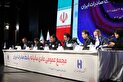 صورت‌های مالی سال ۱۴۰۳ بانک صادرات ایران تصویب شد