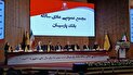 بانک پارسیان با فروش دارایی‌ مازاد، پیگیری مطالبات و بهبود صورت های مالی به سودآوری رسید