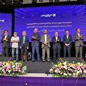 مدیرعامل: بانک اقتصادنوین نماد بانکداری نوین، پیشرو و آینده‌نگر است