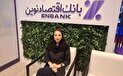 رونمایی از حساب «وینگر» بانک اقتصادنوین و نئوبانک فوربیکس در نمایشگاه الکامپ