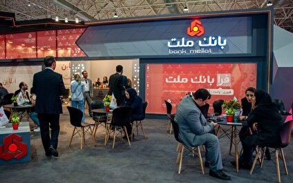 رشد 67 درصدی درآمد، 57 درصدی هزینه و 80 درصدی سود عملیاتی بانک ملت در شش ماه نخست 1404