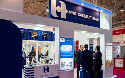 افزایش 266 همتی مانده تسهیلات بانک صادرات ایران دریکسال اخیر / رشد 50 درصدی درآمد تسهیلات وبصادر در شش ماه نخست 1404 
 