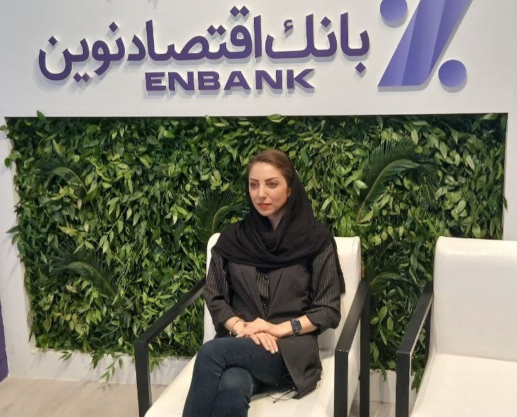 رونمایی از حساب «وینگر» بانک اقتصادنوین و نئوبانک فوربیکس در نمایشگاه الکامپ