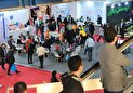 نمایشگاه فر ایران؛ دستاوردهای فناوری و دانش بنیان 11 آبان در تهران برگزار می شود